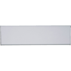 254mm x 76mm Inner Letterbox Tidy Satin Silver